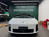 Photo 3 - Li Auto i6