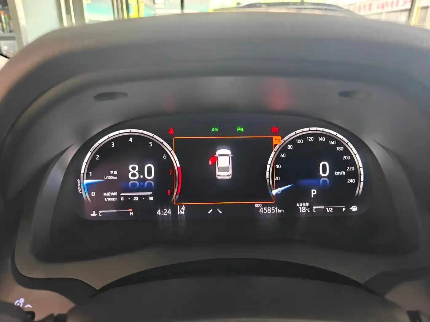 Toyota Camry 2021 2.5G Luxury Edition фото 14