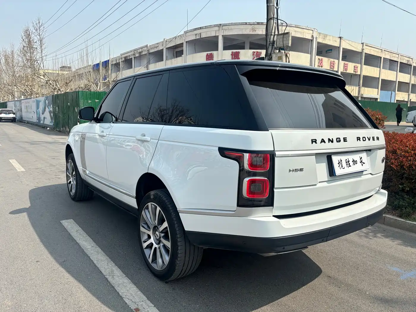 Land Rover Range Rover фото 6