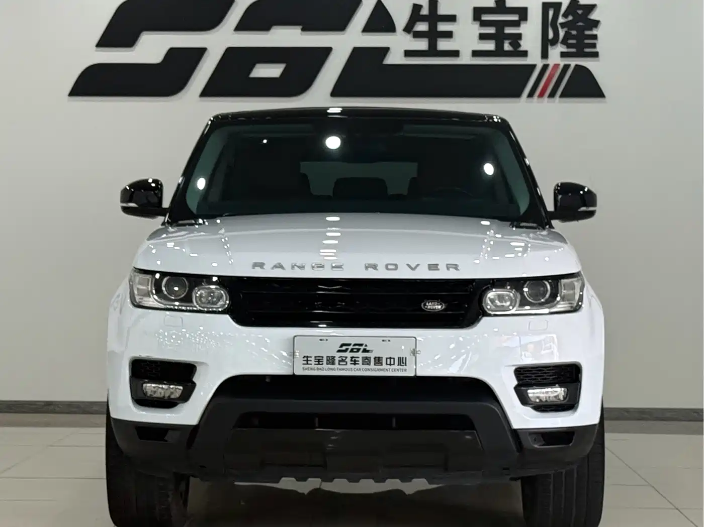 Photo 2 - Land Rover Range Rover Sport