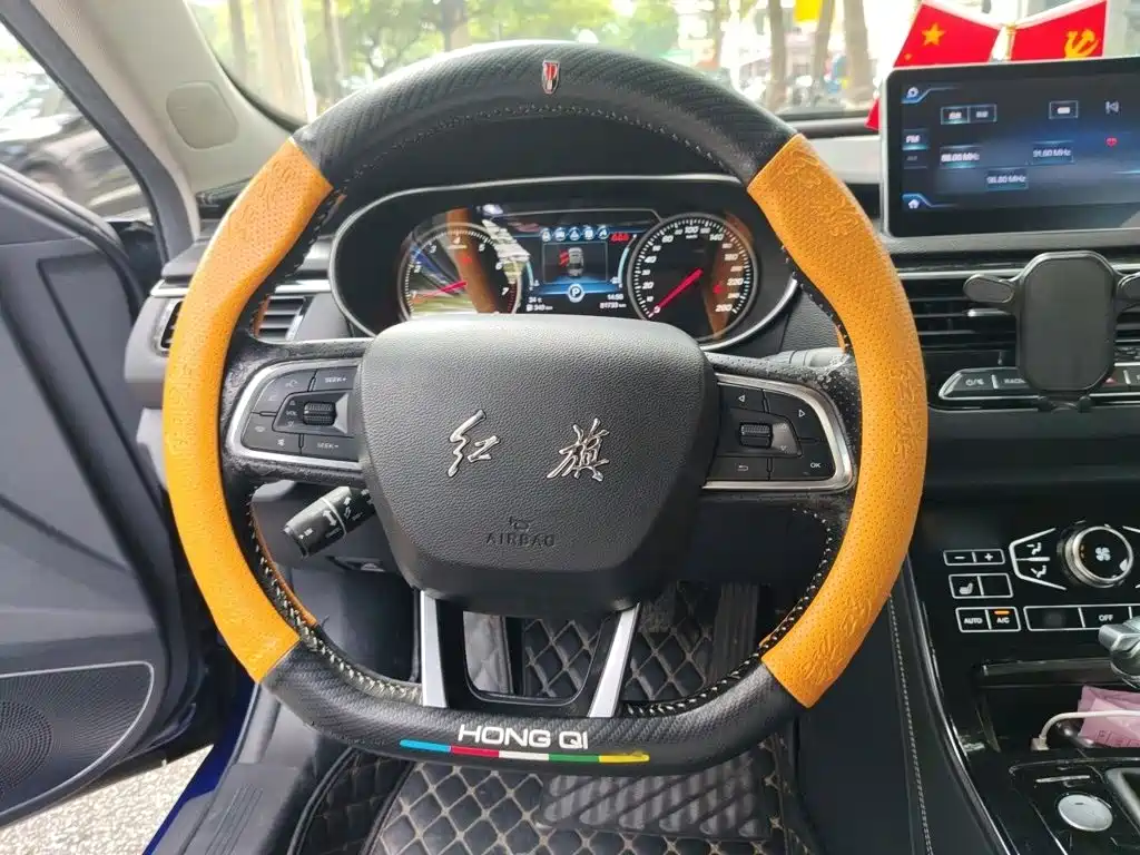 Photo 3 - Hongqi H5