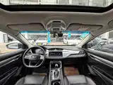 Фото 10 - Geely Binrui
