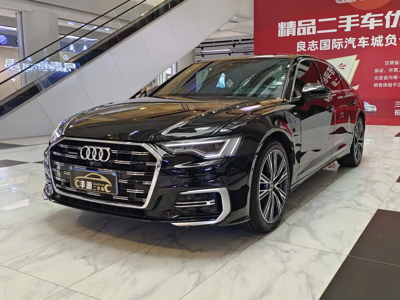 Audi A6L 2024 45 TFSI quattro Premium Dynamic