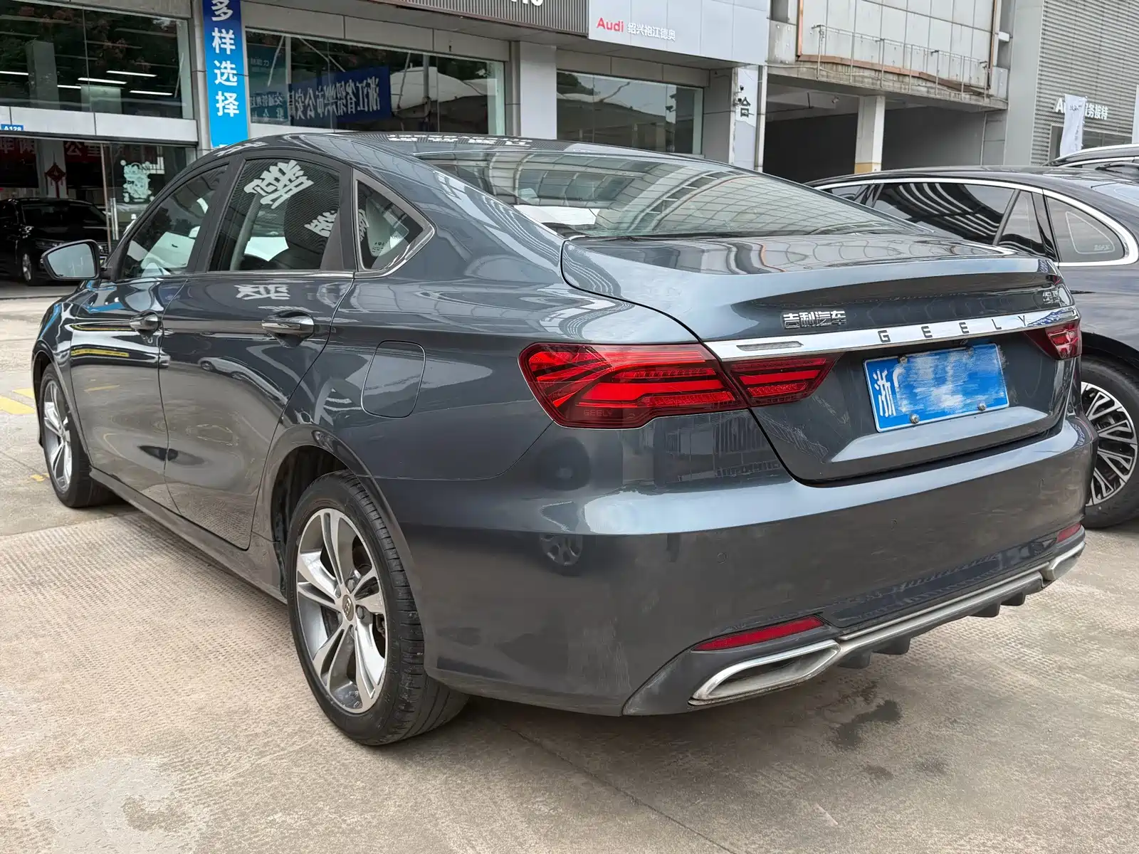 Фото 6 - Geely Binrui