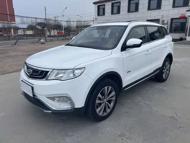 GEELY AUTOMOBILE BOYUE