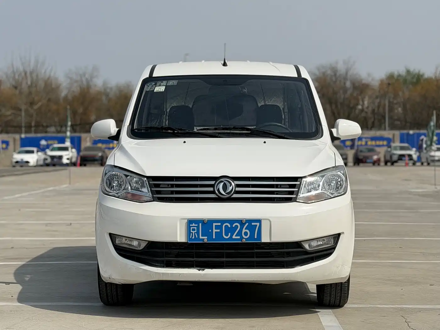 DONGFENG SCENERY 330