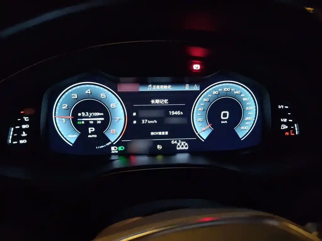 Audi A6L 2021 45 TFSI quattro Exclusive Elegance фото 4