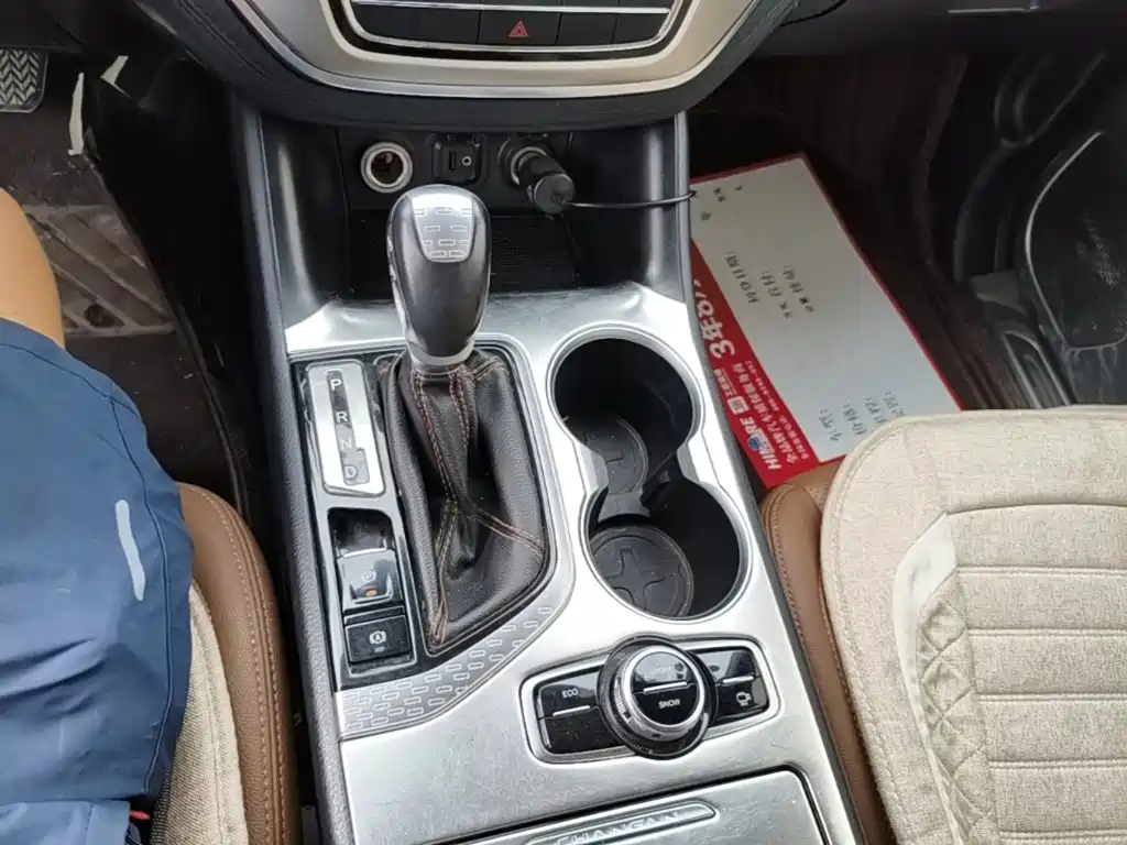 Changan CS95 2018 2017 2.0T 2WD Intelligent Expansion Edition