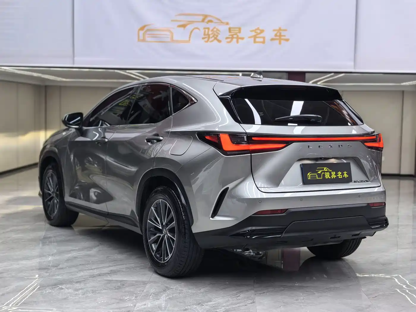 2025 Lexus NX