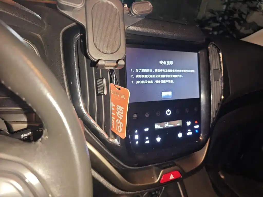 Changan Oshan Changan Oushang CX70 2016 2016 1.6L Manual Luxury