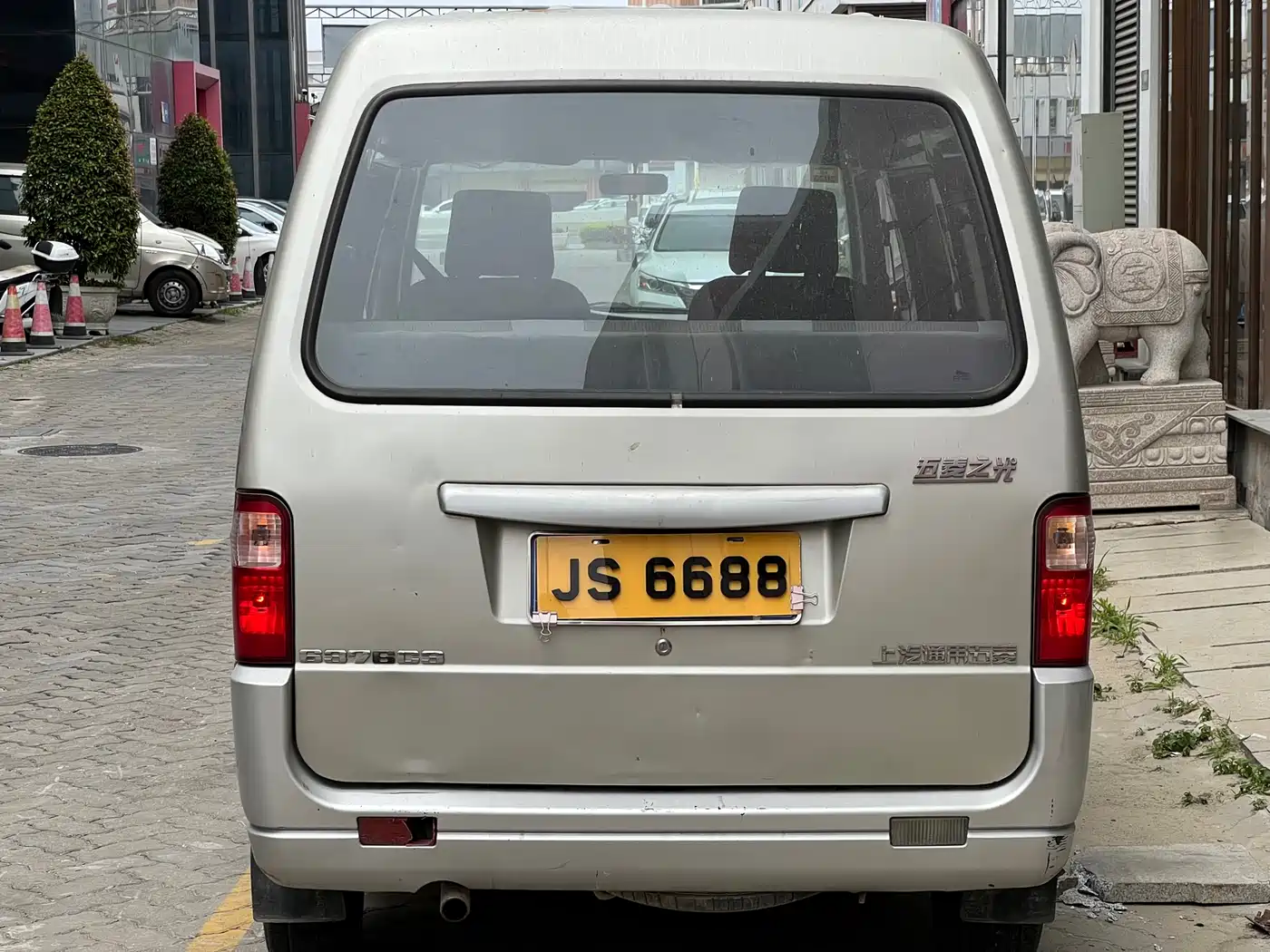 Wuling Motors Wuling Zhiguang 2010 2008 Model 1.2L Basic LAQ