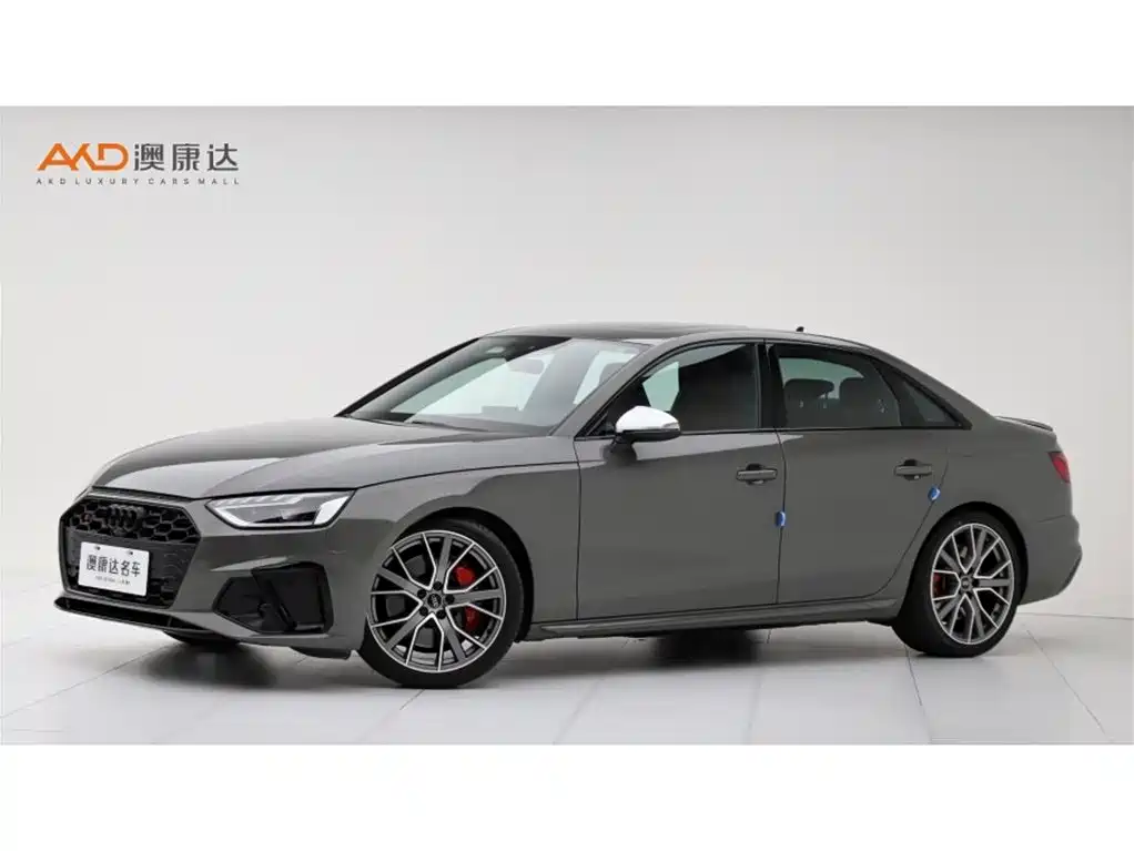 Similar car