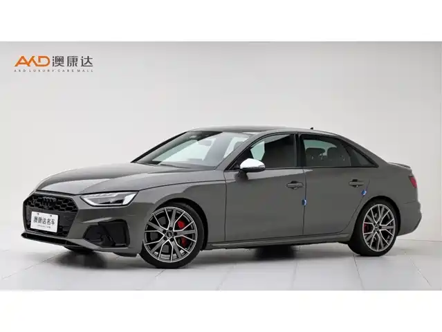 Similar car