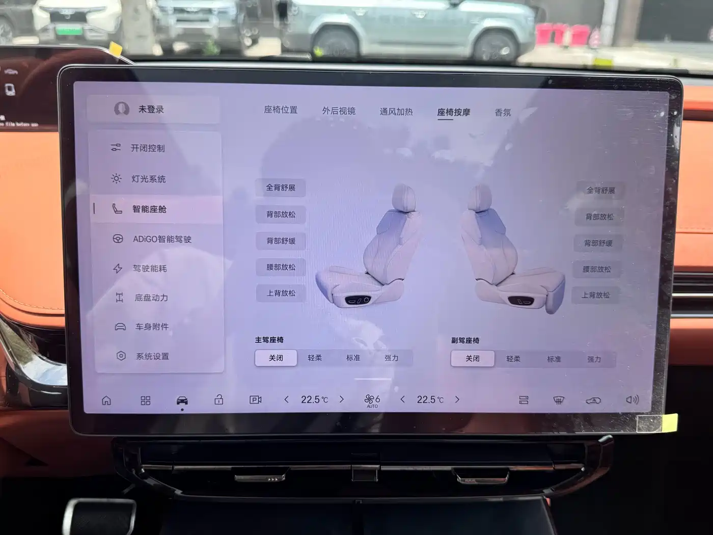 GAC Haobo Hyper HT 2025 2025 825 Max Edition