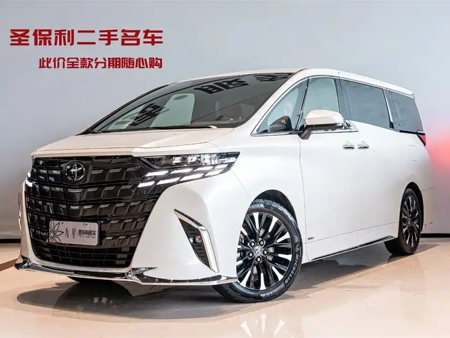 Toyota Alphard 2024 Hybrid 2.5L Ultimate Enjoyment Edition