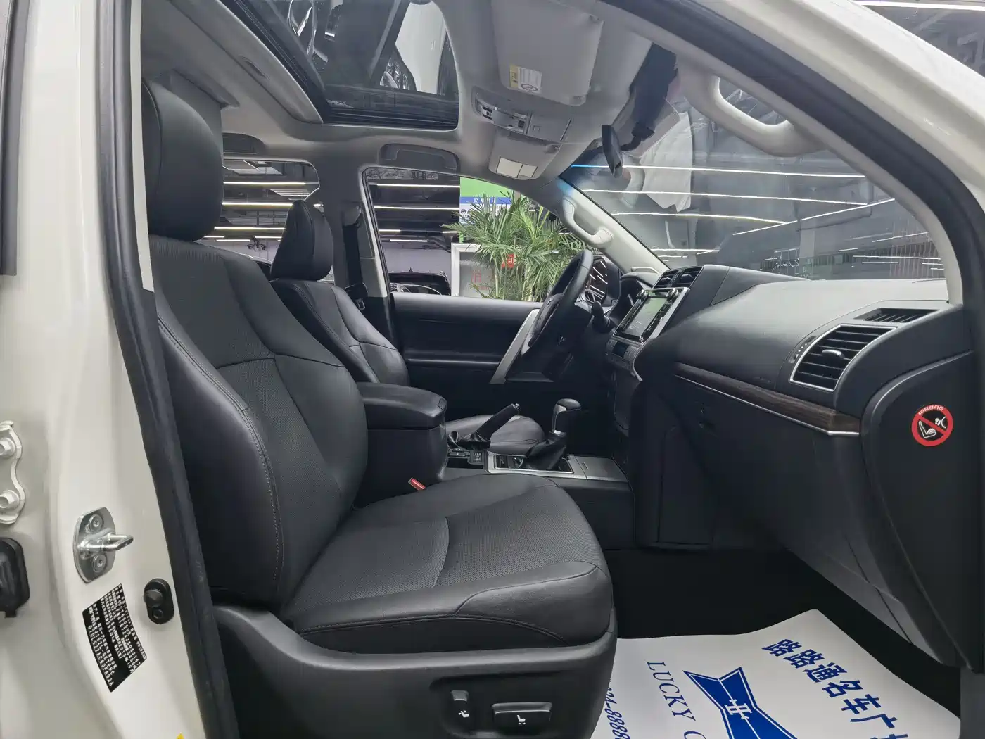 Toyota Prado 2018 3.5L Automatic TX-L NAVI Rear-mounted Spare Tire фото 8