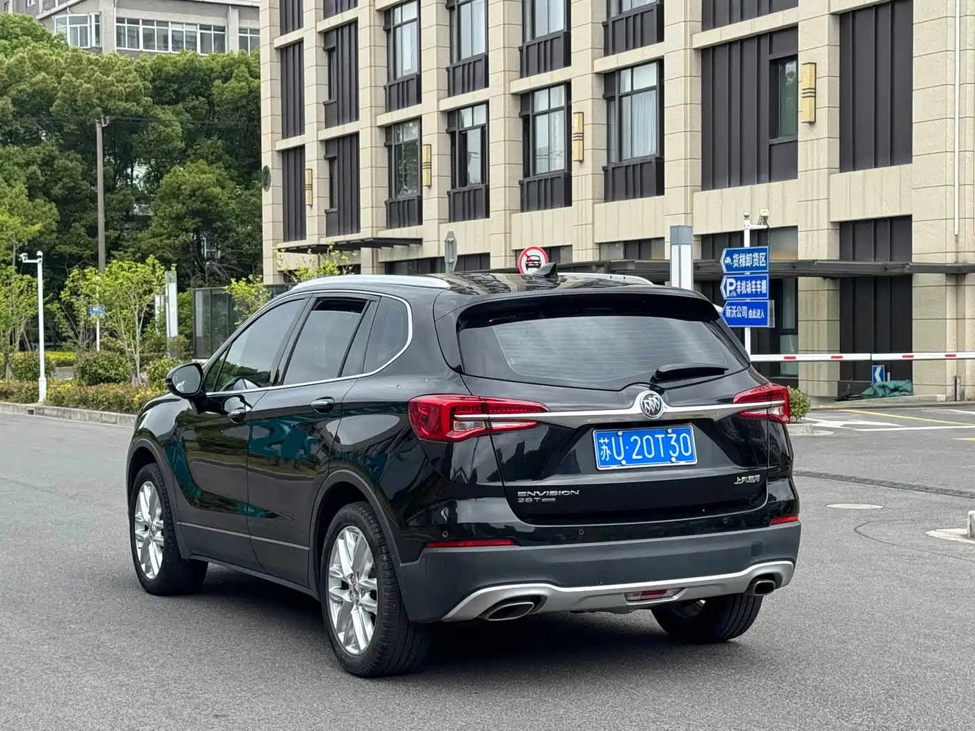 Buick Envision Plus 2020 28T AWD Elite фото 6
