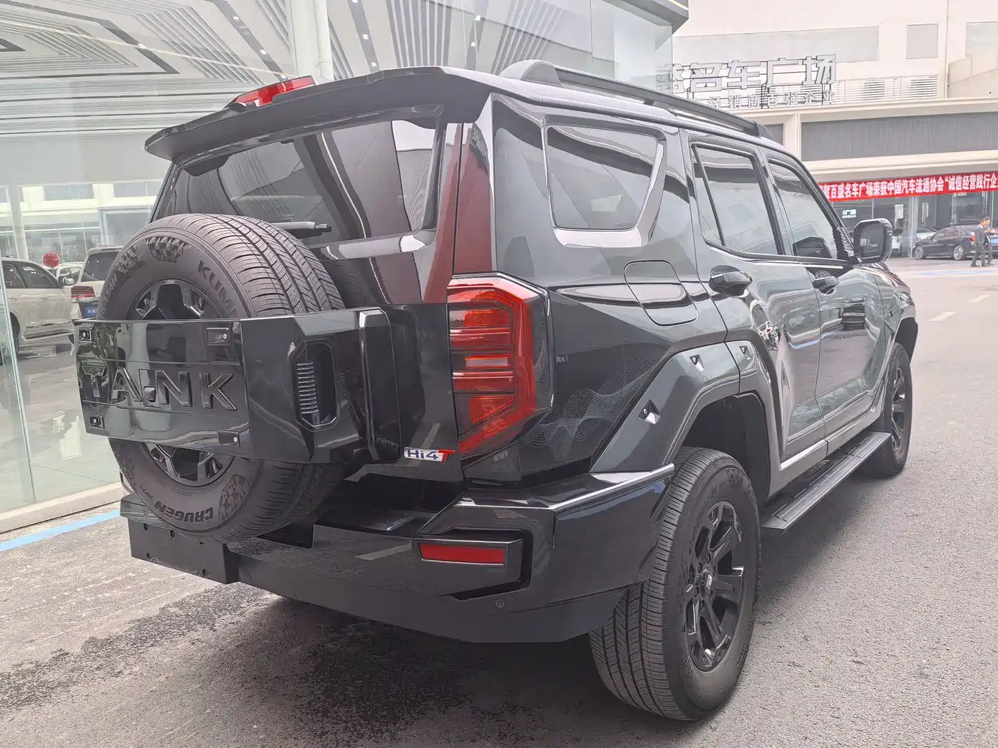 TANK TANK 400 NEW ENERGY