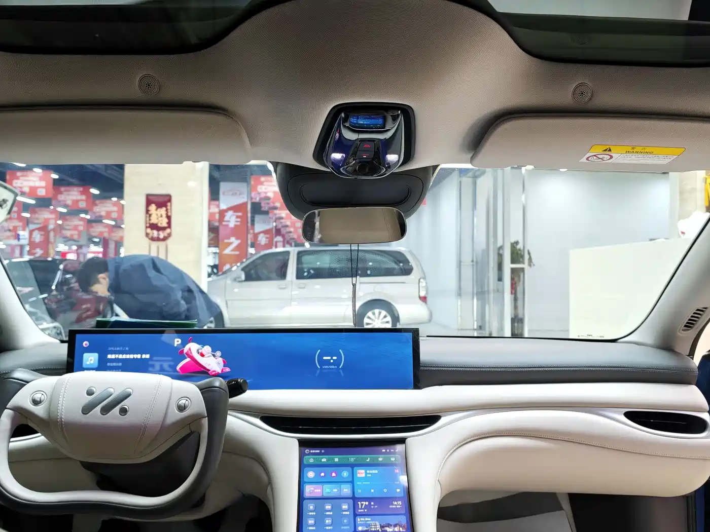 ZHIJI AUTOMOBILE ZHIJI L6