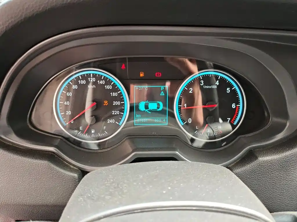 Zhonghua H530 2021 2017 1.6L Automatic Comfort