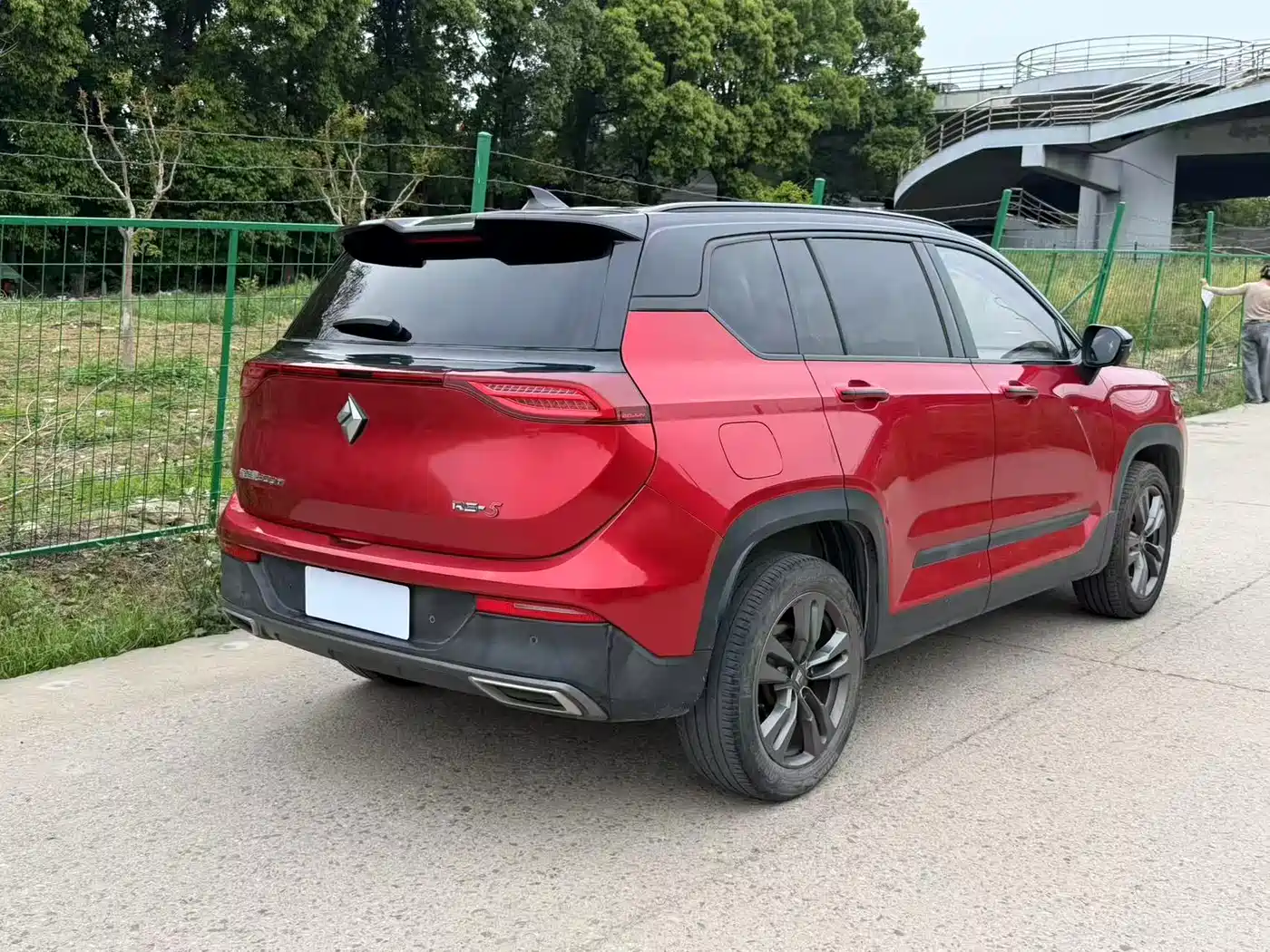 Baojun RS-5 2020 2020 300T CVT Intelligent Flagship