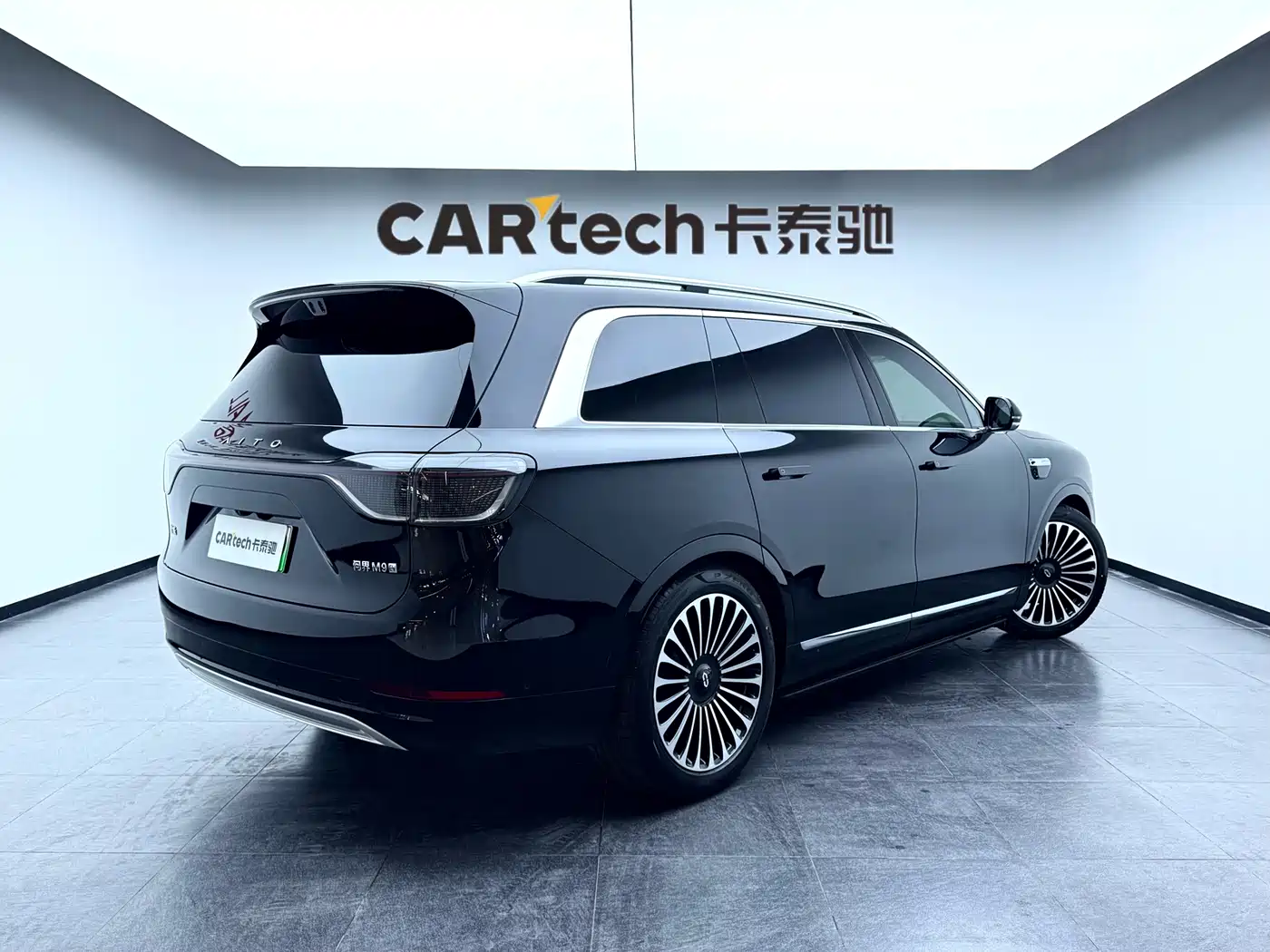 AITO Wenjie AITO M9 2025 Pure Electric Ultra 100kWh 6-Seater фото 5