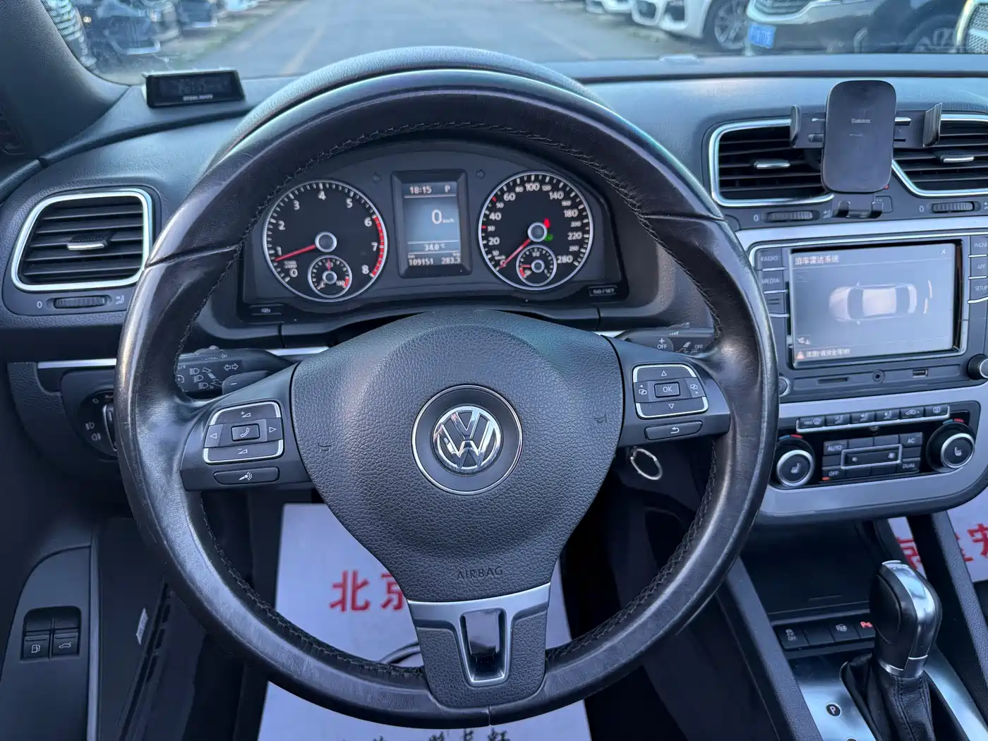 Volkswagen Eos 2014 2011 Model 2.0TSI