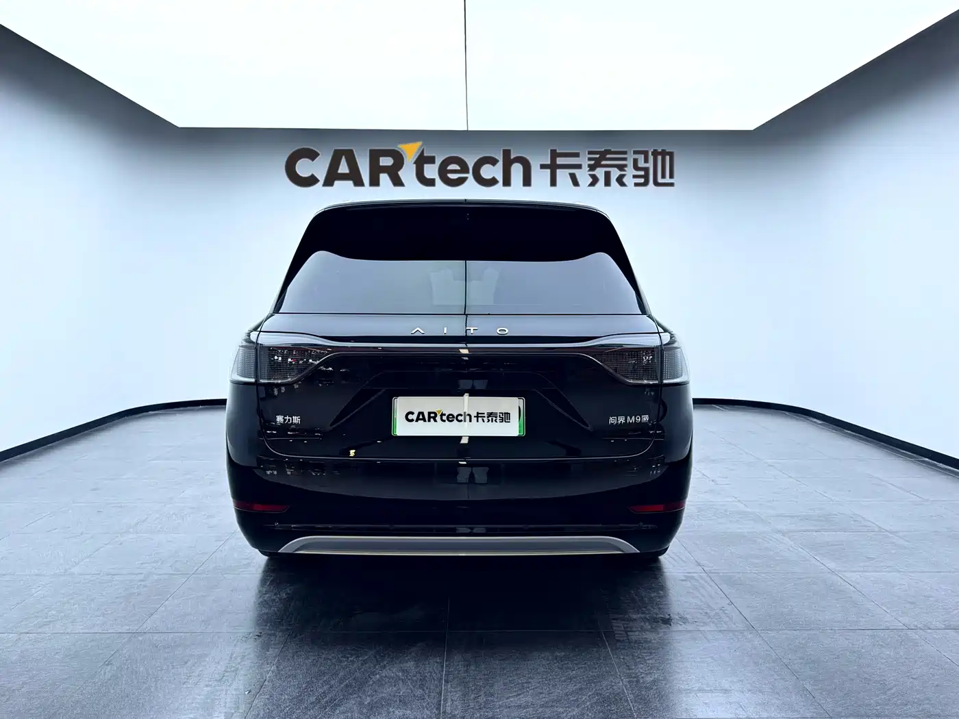 AITO Wenjie AITO M9 2025 Pure Electric Ultra 100kWh 6-Seater фото 6