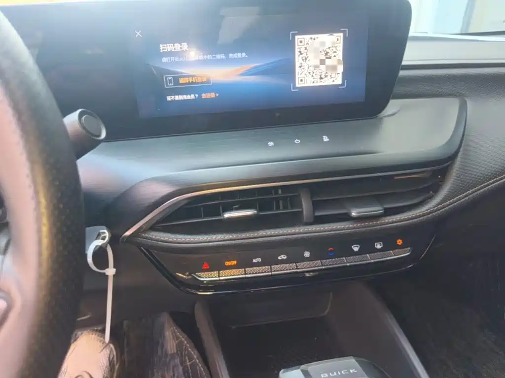 Buick Verano 2023 2023 Pro Joy Edition