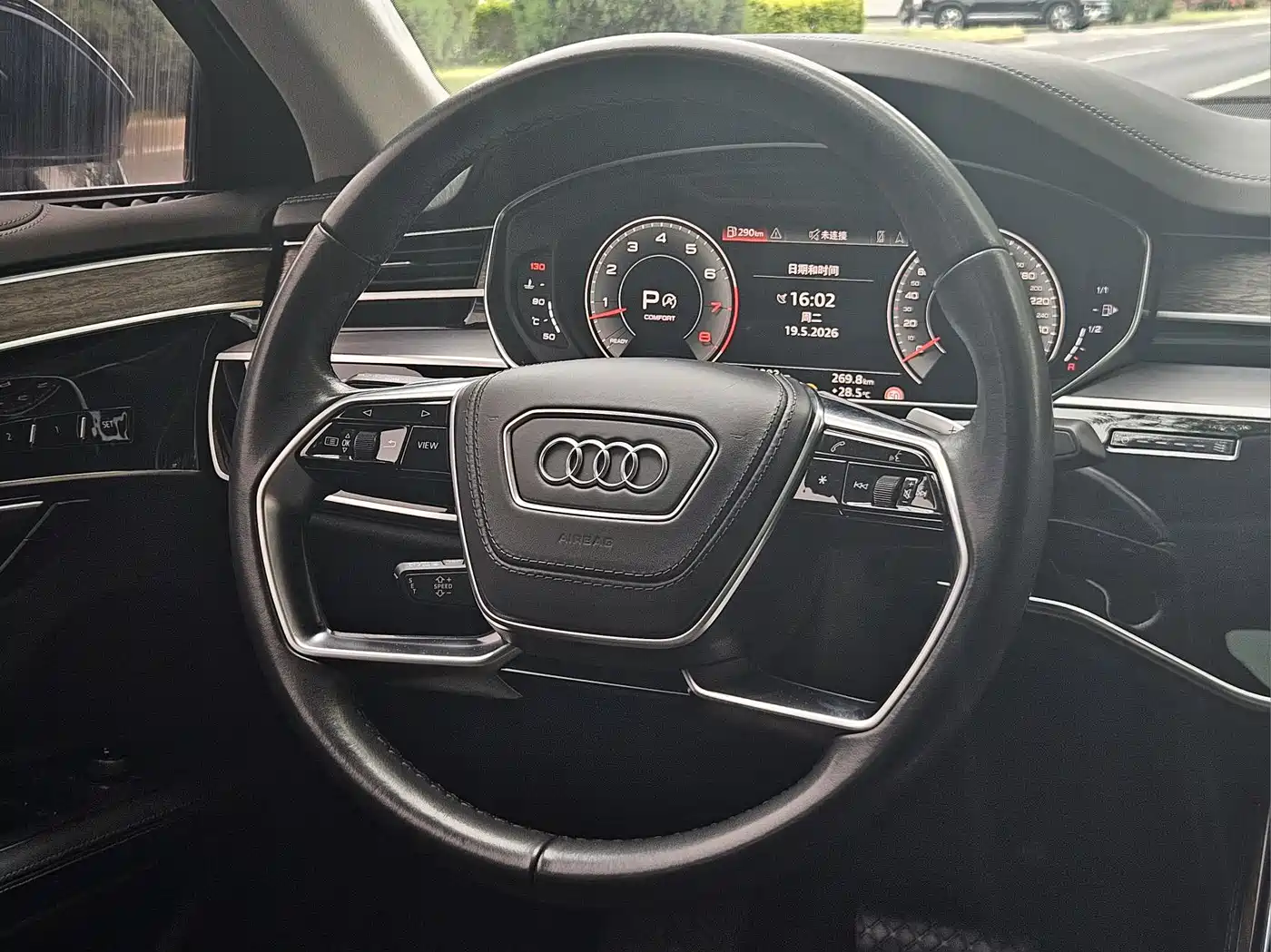 Audi A8 2023 A8L 55 TFSI quattro Flagship фото 11