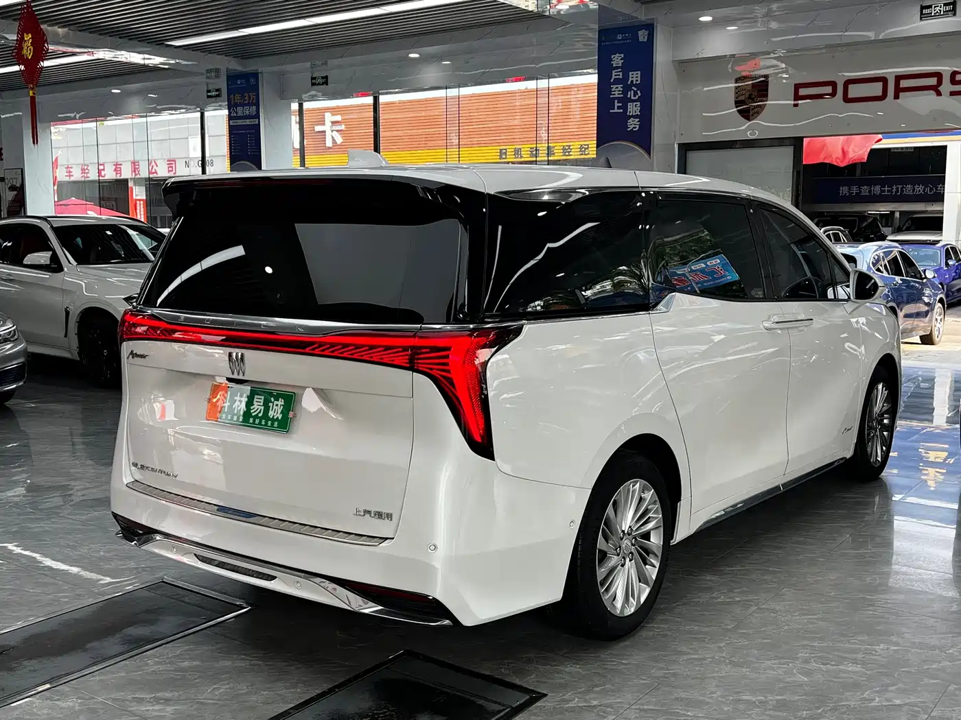 Buick Century 2023 2023 2.0T 6-Seat World Edition