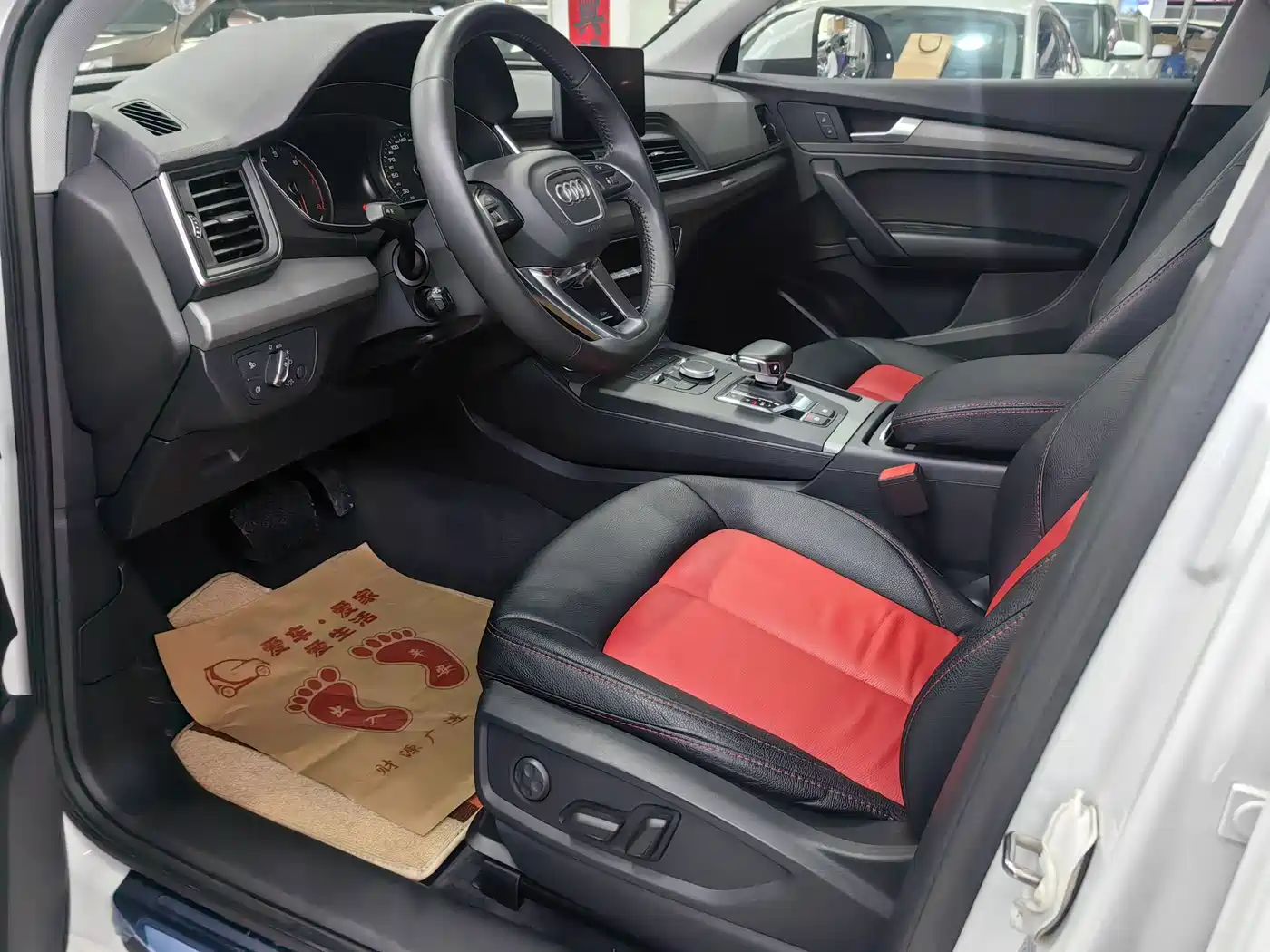 Audi Q5L 2018 40 TFSI Prestige Progressive (China V) фото 8