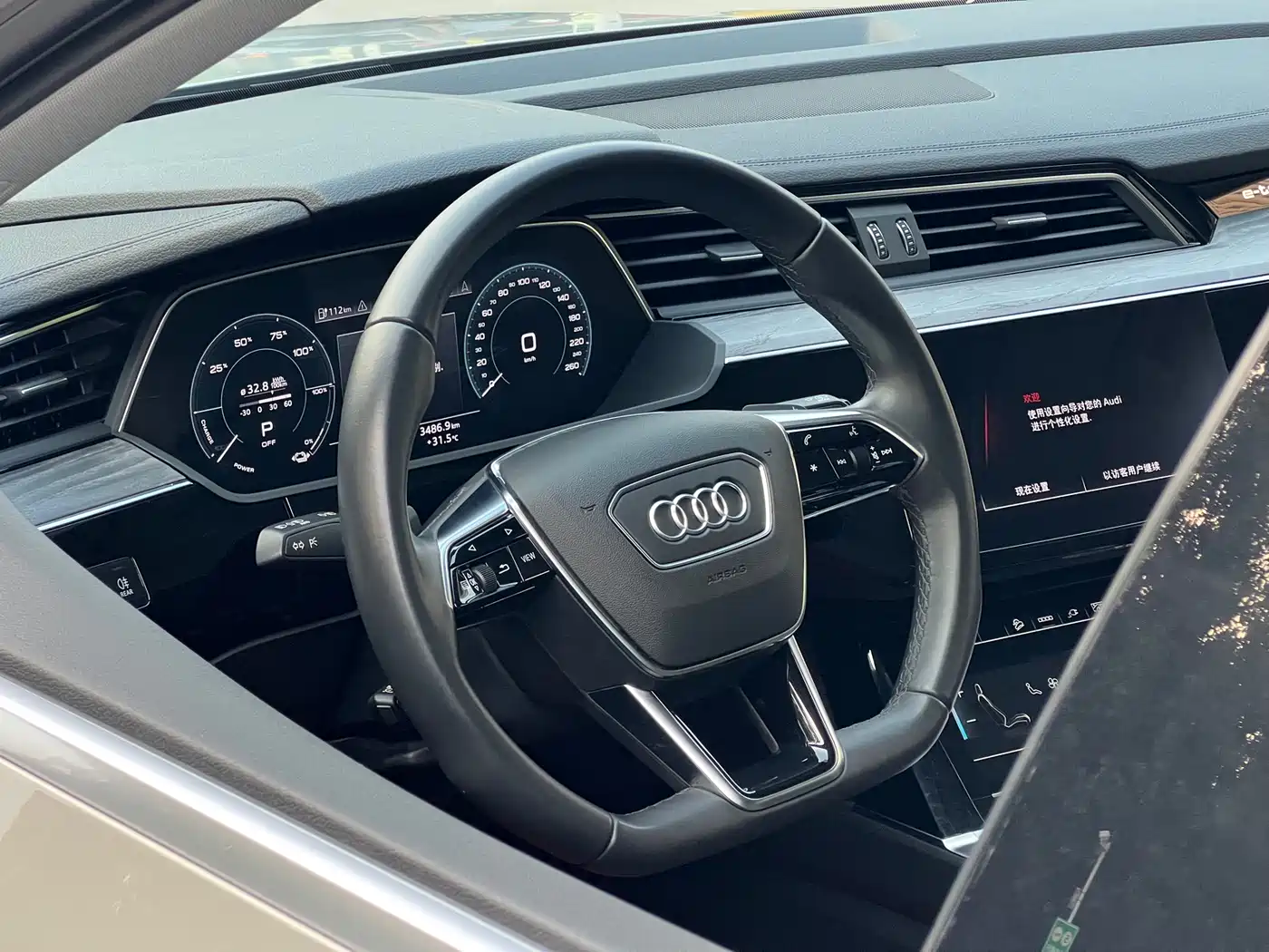 Audi e-tron 2022 2021 50 quattro Exclusive Selection