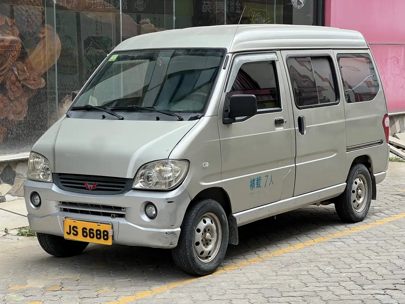 Wuling Motors Wuling Zhiguang 2010 2008 Model 1.2L Basic LAQ
