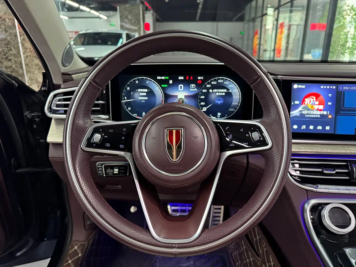 Hongqi H9 2020 2.0T Smart Connection Qi Chang Edition фото 14