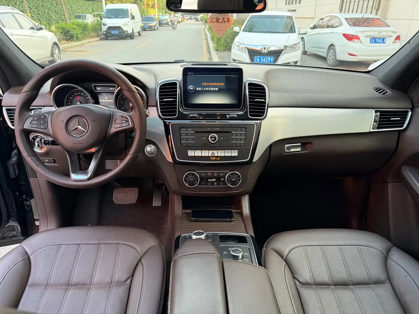 Mercedes-Benz GLE 2016 2016 GLE 320 4MATIC Dynamic
