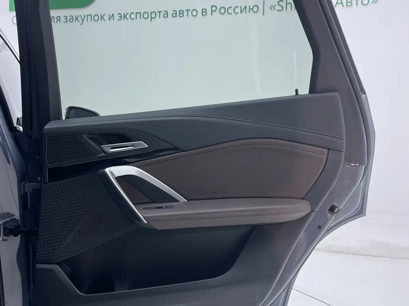 BMW X1 2023 sDrive20Li X Design Package фото 18