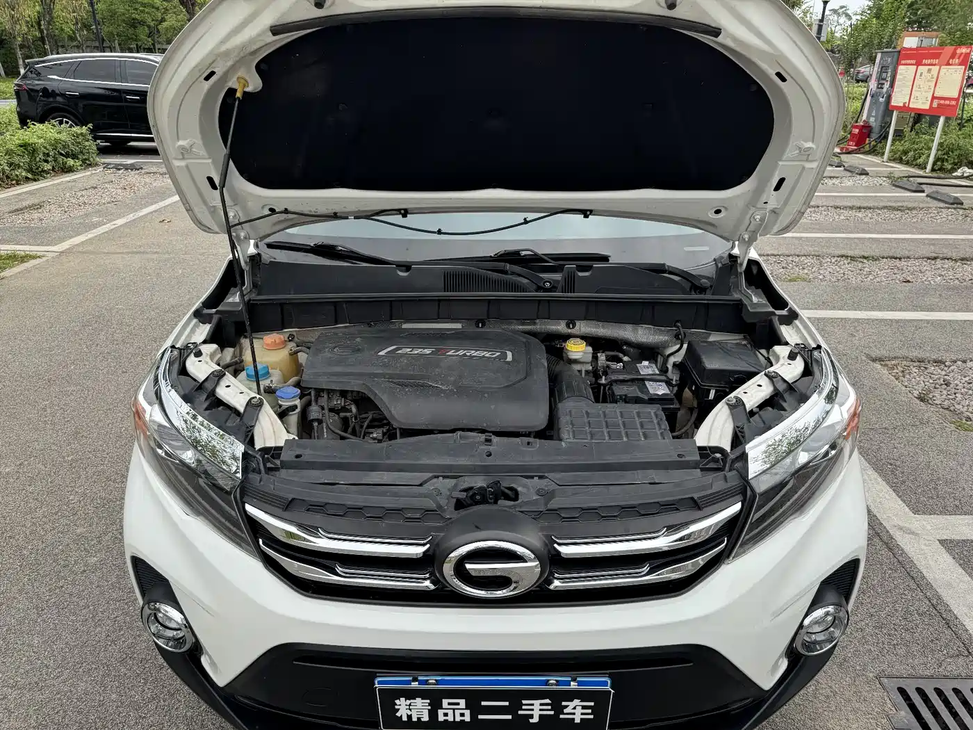 GAC Trumpchi Trumpchi GS3 2019 235T Automatic Elite Edition фото 20