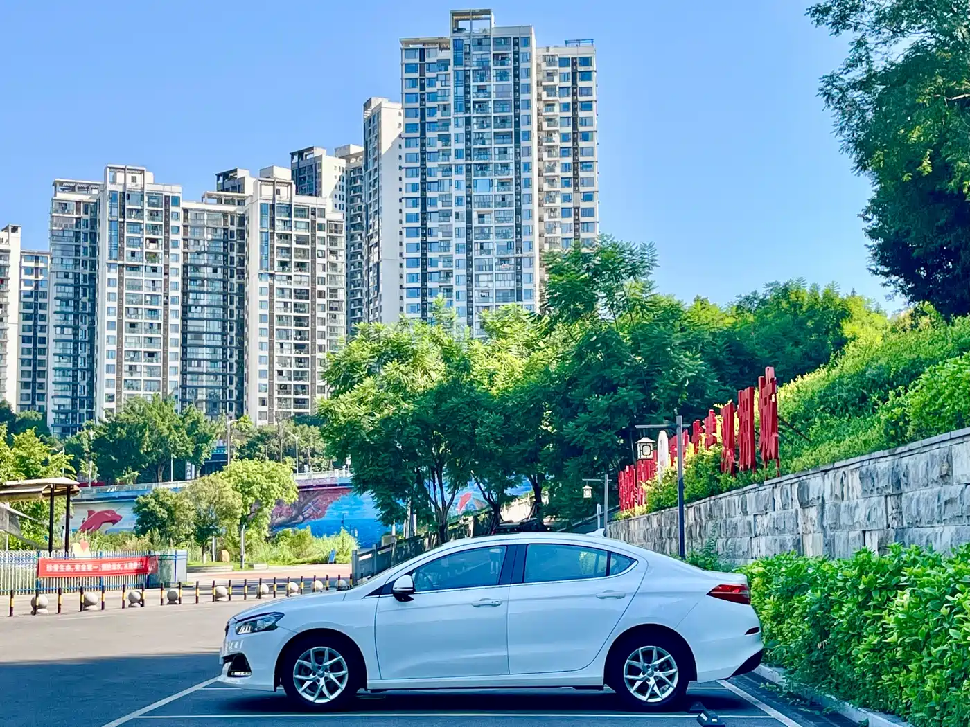 Фото 11 - Zhonghua H3