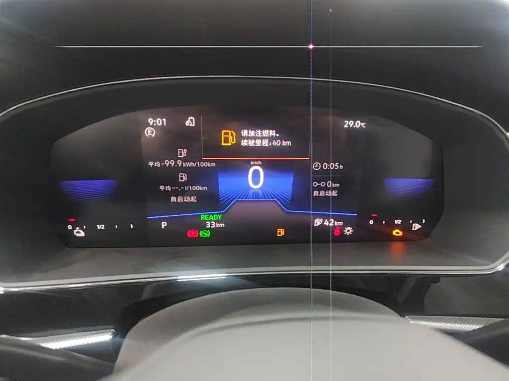 Volkswagen Passat New Energy 2025 430PHEV Hybrid Business Edition фото 12