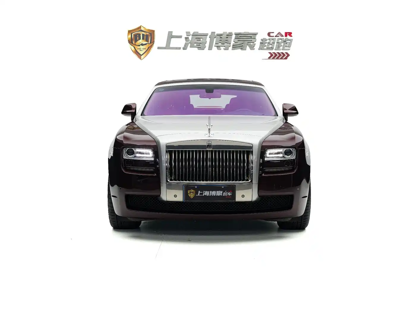 Rolls-Royce Ghost 2014 2014 6.6T Extended Edition