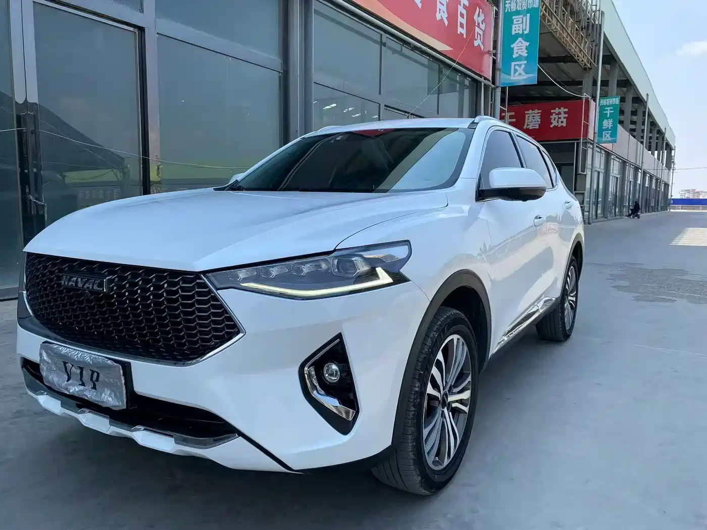 Haval F7 2020 2.0T 2WD i-Drive