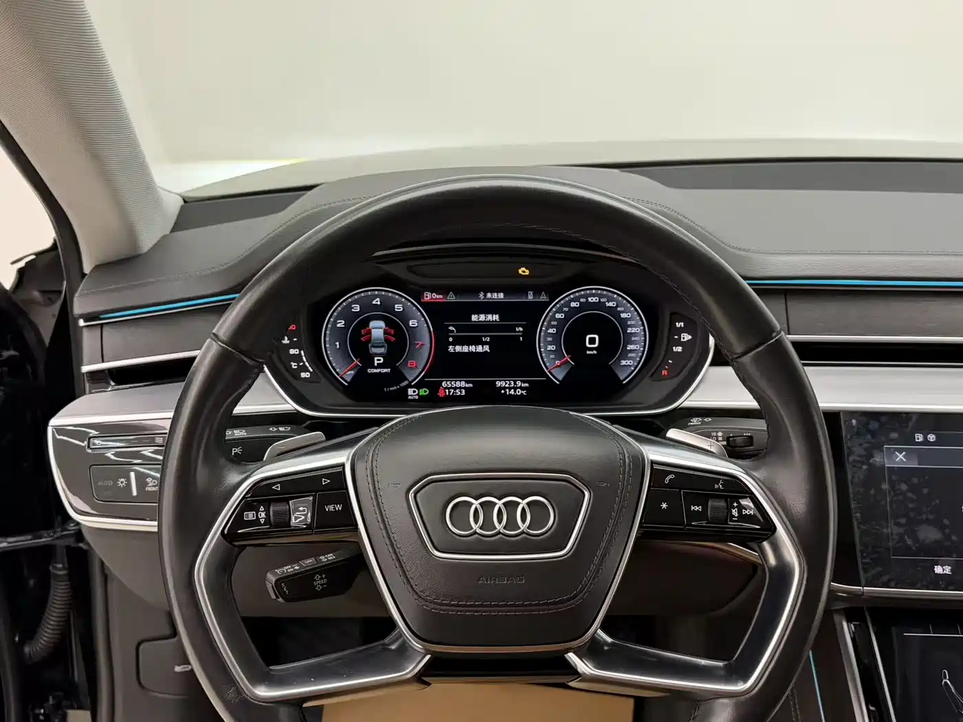 Audi A8 2023 A8L 50 TFSI quattro Exclusive фото 15