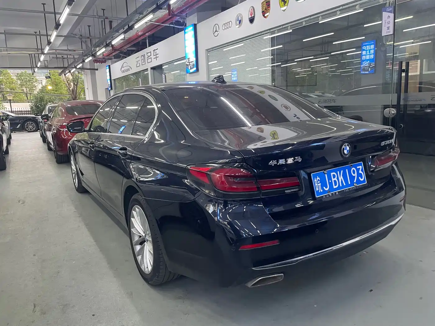 Фото 6 - BMW 5 Series