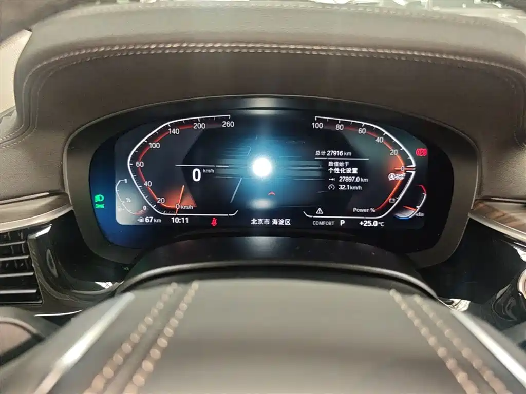 BMW 6 Series GT 2022 Model 630i Luxury Design Package фото 19