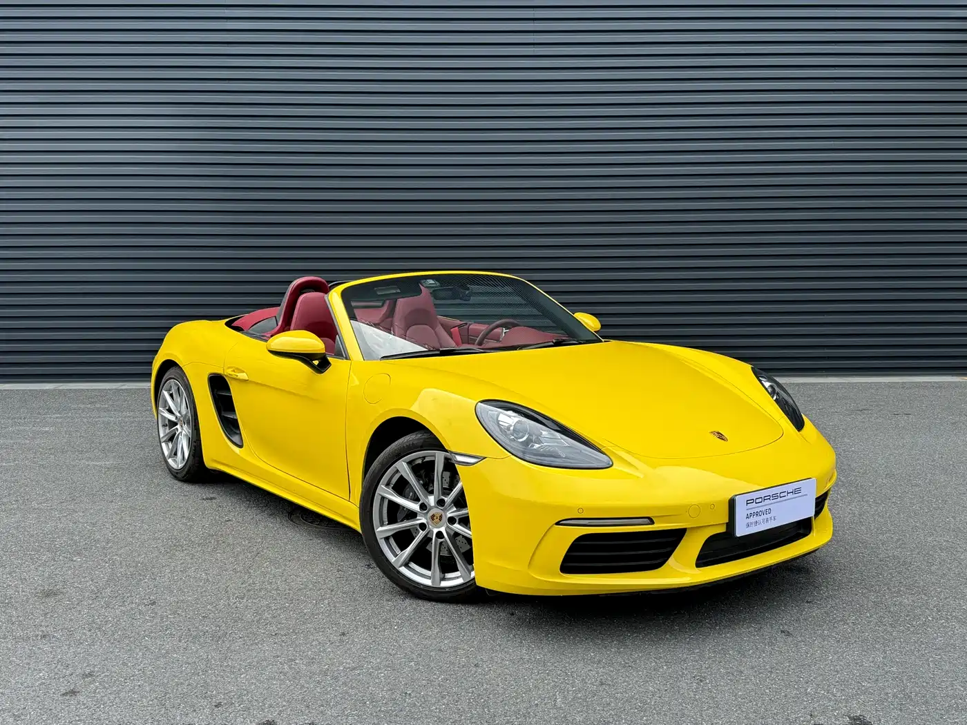 Porsche 718 2022 Boxster 2.0T