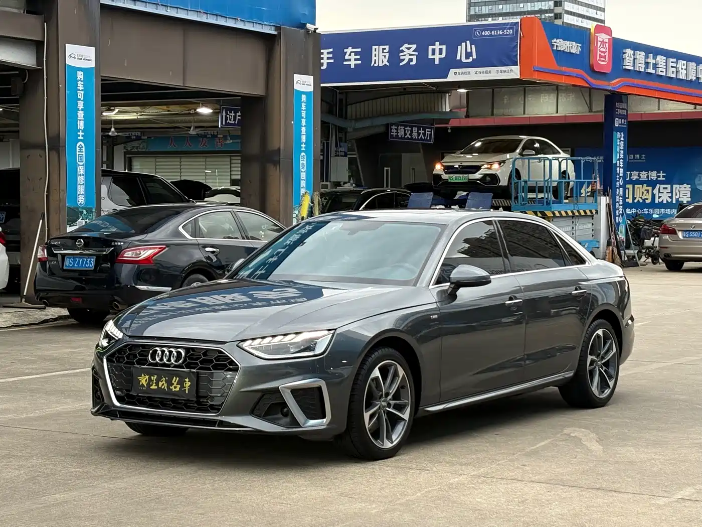 Audi A4L 2020 40 TFSI Fashion Dynamic Edition