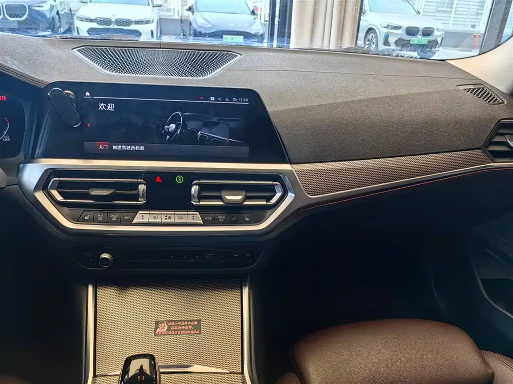 BMW 3 Series 2022 325Li M Sport Shadow Edition фото 9