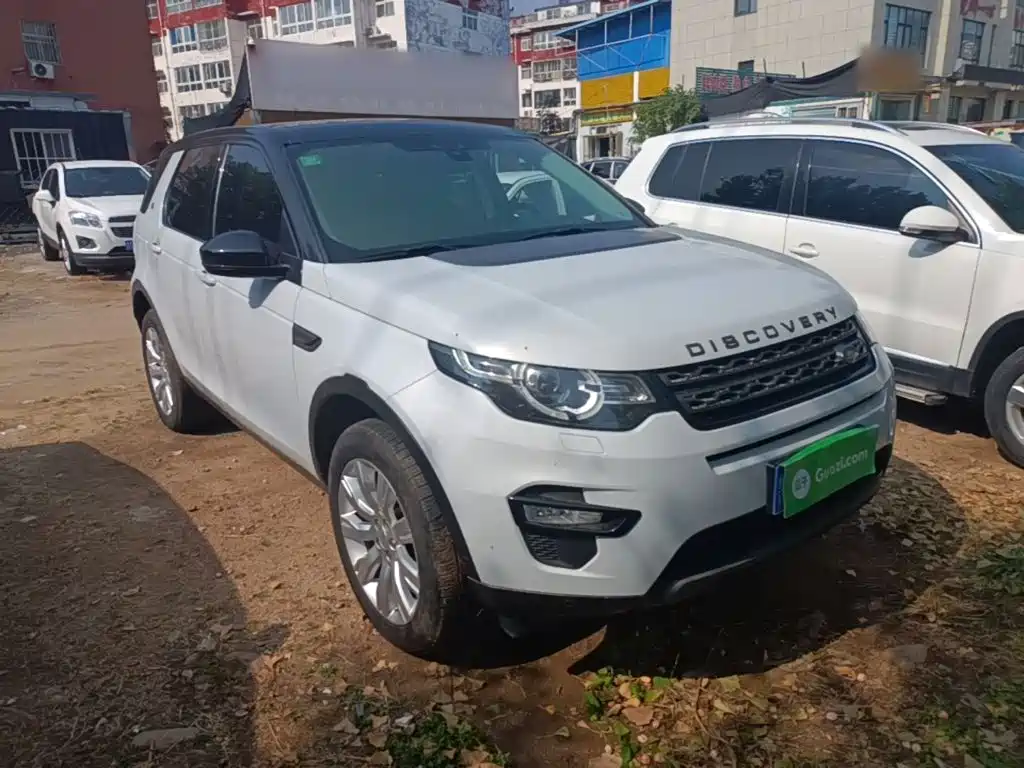 Photo 4 - Land Rover Discovery Sport