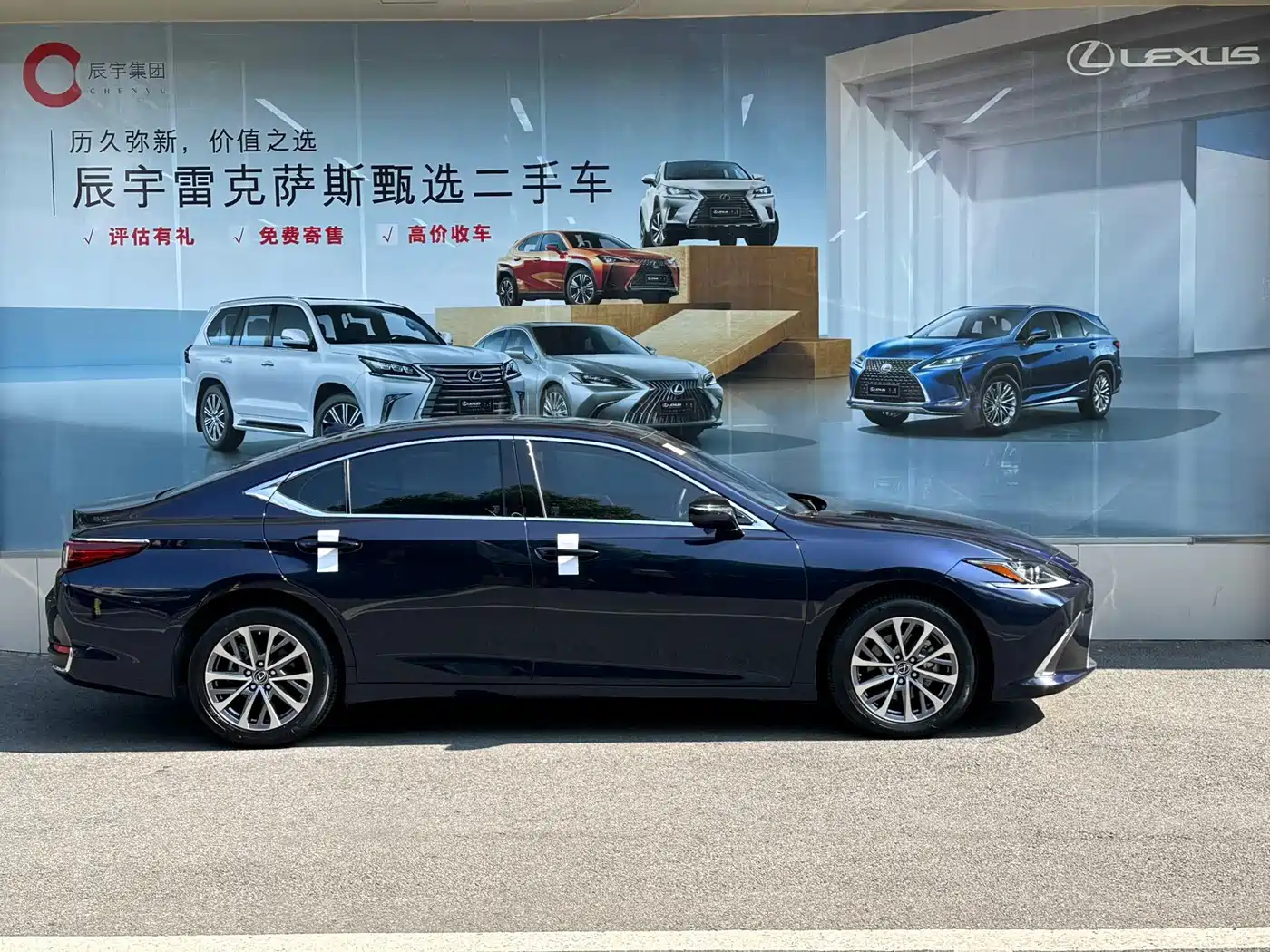Lexus ES 2022 300h Excellence Edition фото 3